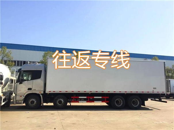 七台河到海宁物流有哪些