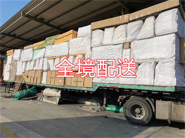 七台河到辽阳物流需要多久