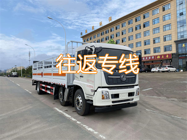 七台河到阜平物流要几天